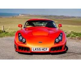 TVR SAGARIS