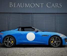 2016 — JAGUAR F-TYPE — 650 km