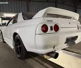 1994 — NISSAN SKYLINE — 57,399 km