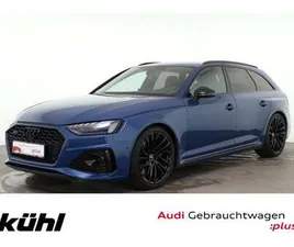 2023 — Audi A4 Rs4 2.0 — 20,000 km