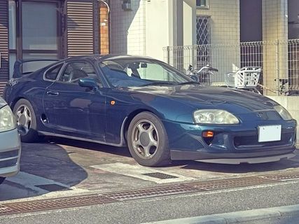 Toyota Supra A80
